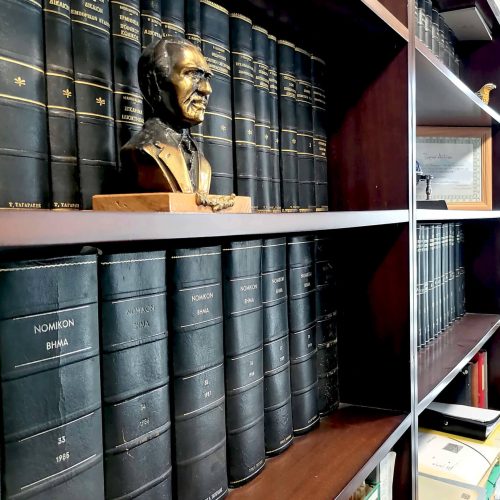 Tagarakis law office (8)